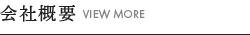 secondmain_btn
